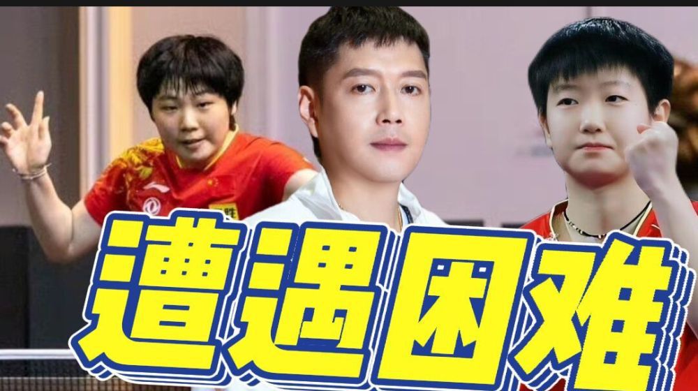 齐耶赫直接任意球扳回一城，伊卡尔迪进球越位；下半场，麦克托米奈扩大领先，奥纳纳失误齐耶赫任意球双响，阿克蒂尔克奥卢扳平。